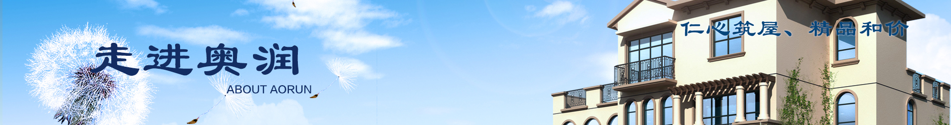 中国·9091美高梅(股份)有限公司-官方网站