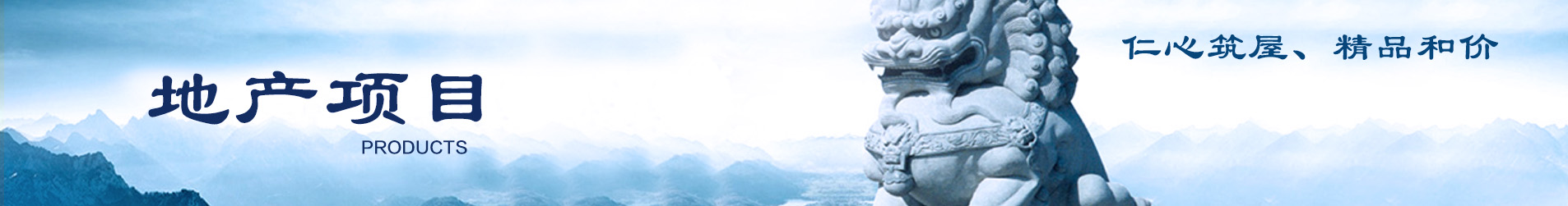 中国·9091美高梅(股份)有限公司-官方网站