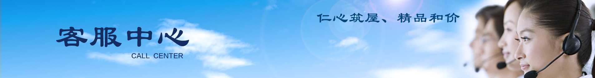 中国·9091美高梅(股份)有限公司-官方网站