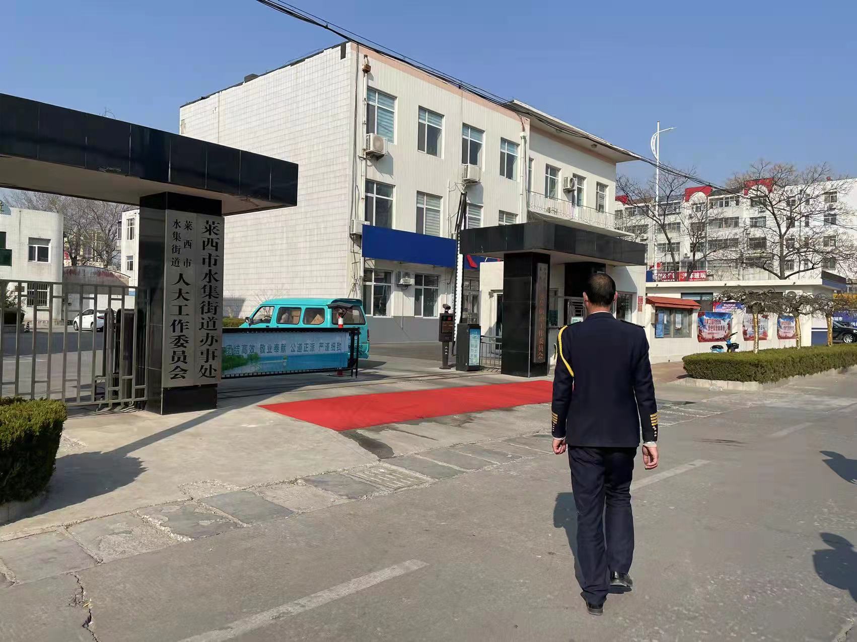 中国·9091美高梅(股份)有限公司-官方网站