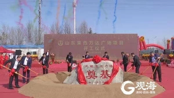 中国·9091美高梅(股份)有限公司-官方网站