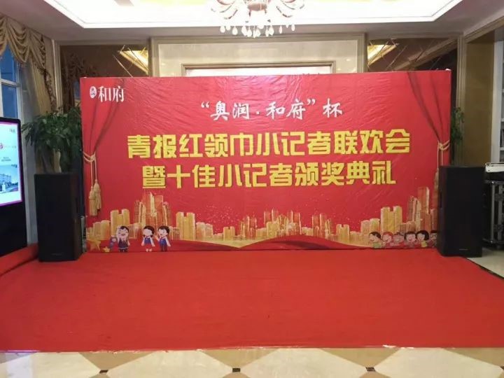 中国·9091美高梅(股份)有限公司-官方网站