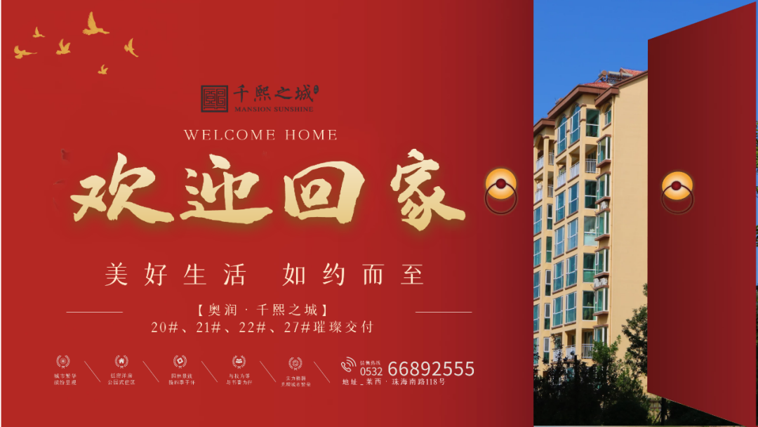 中国·9091美高梅(股份)有限公司-官方网站