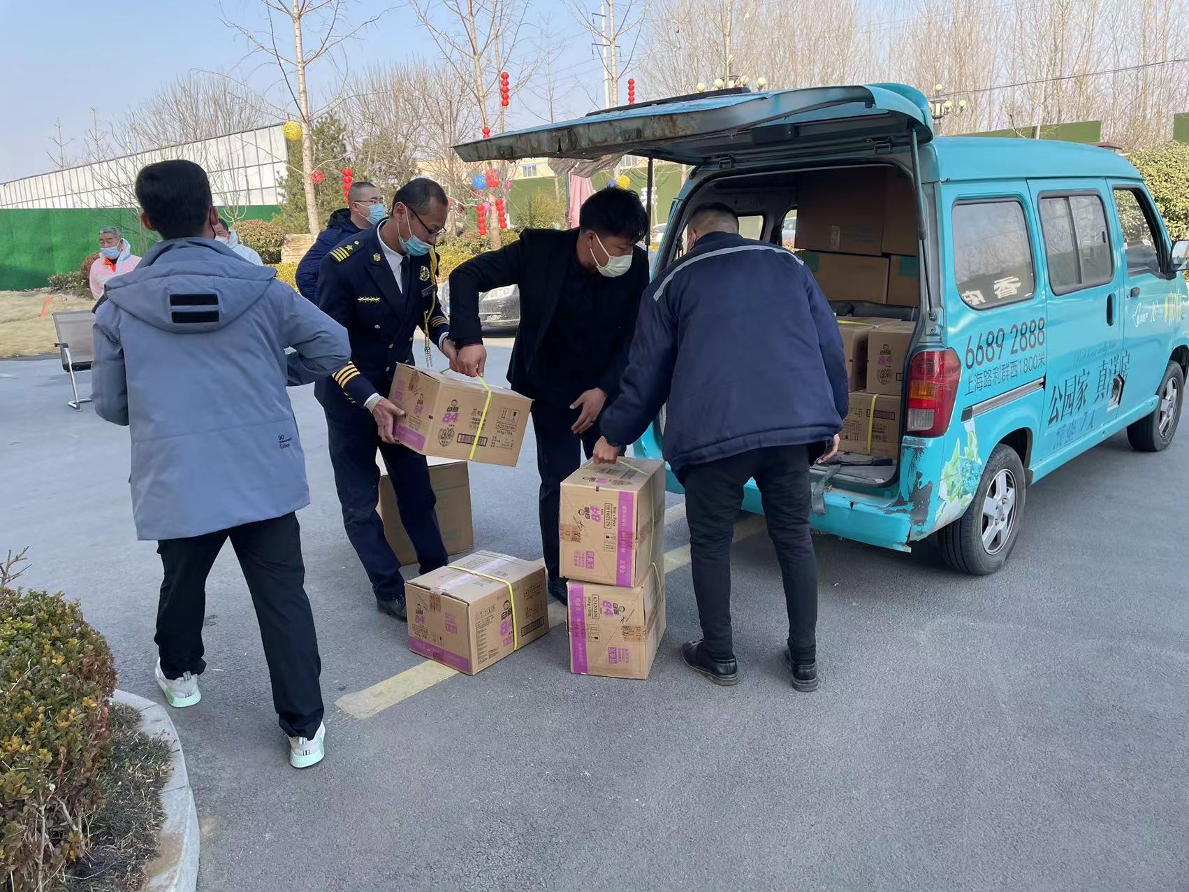 中国·9091美高梅(股份)有限公司-官方网站