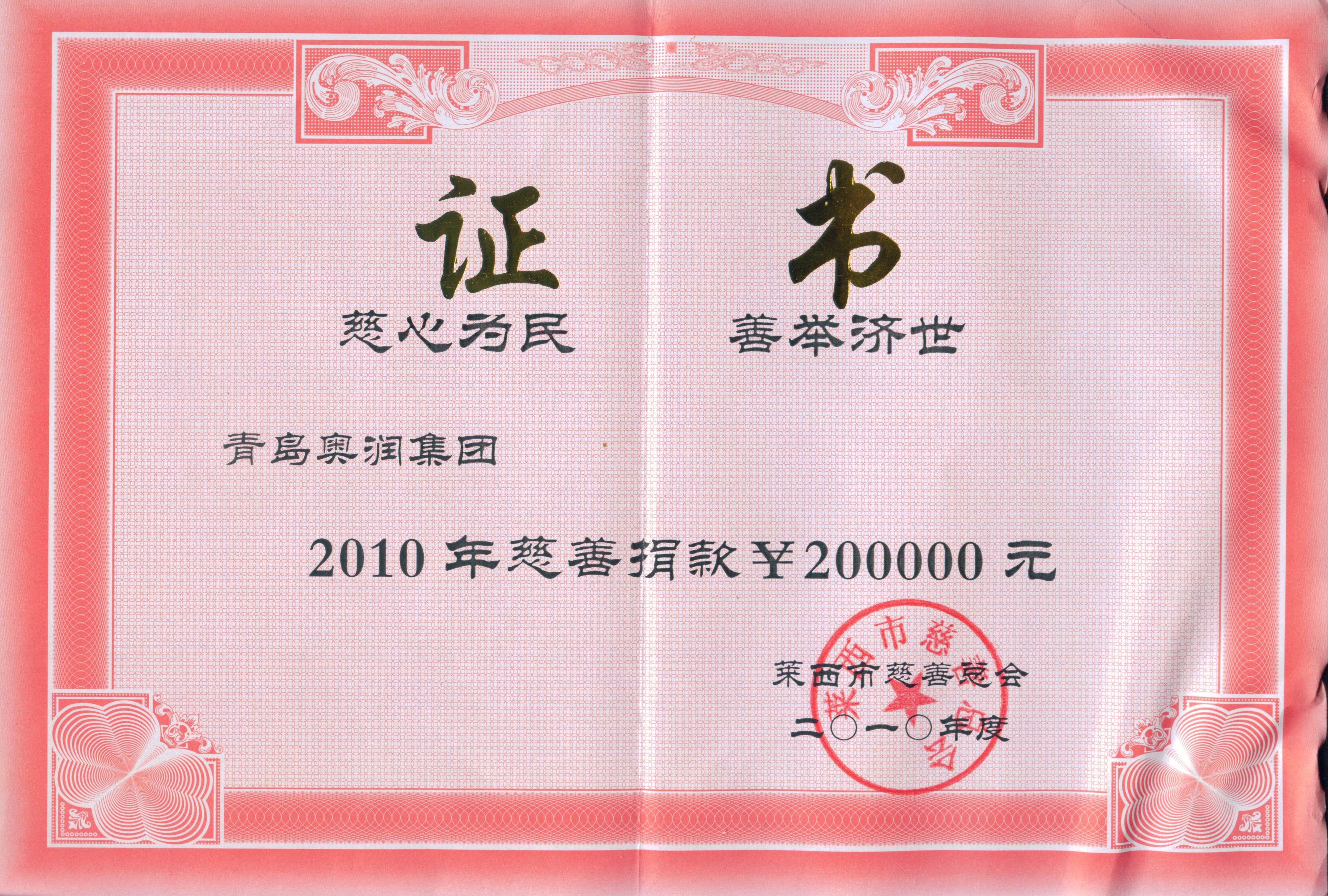 中国·9091美高梅(股份)有限公司-官方网站