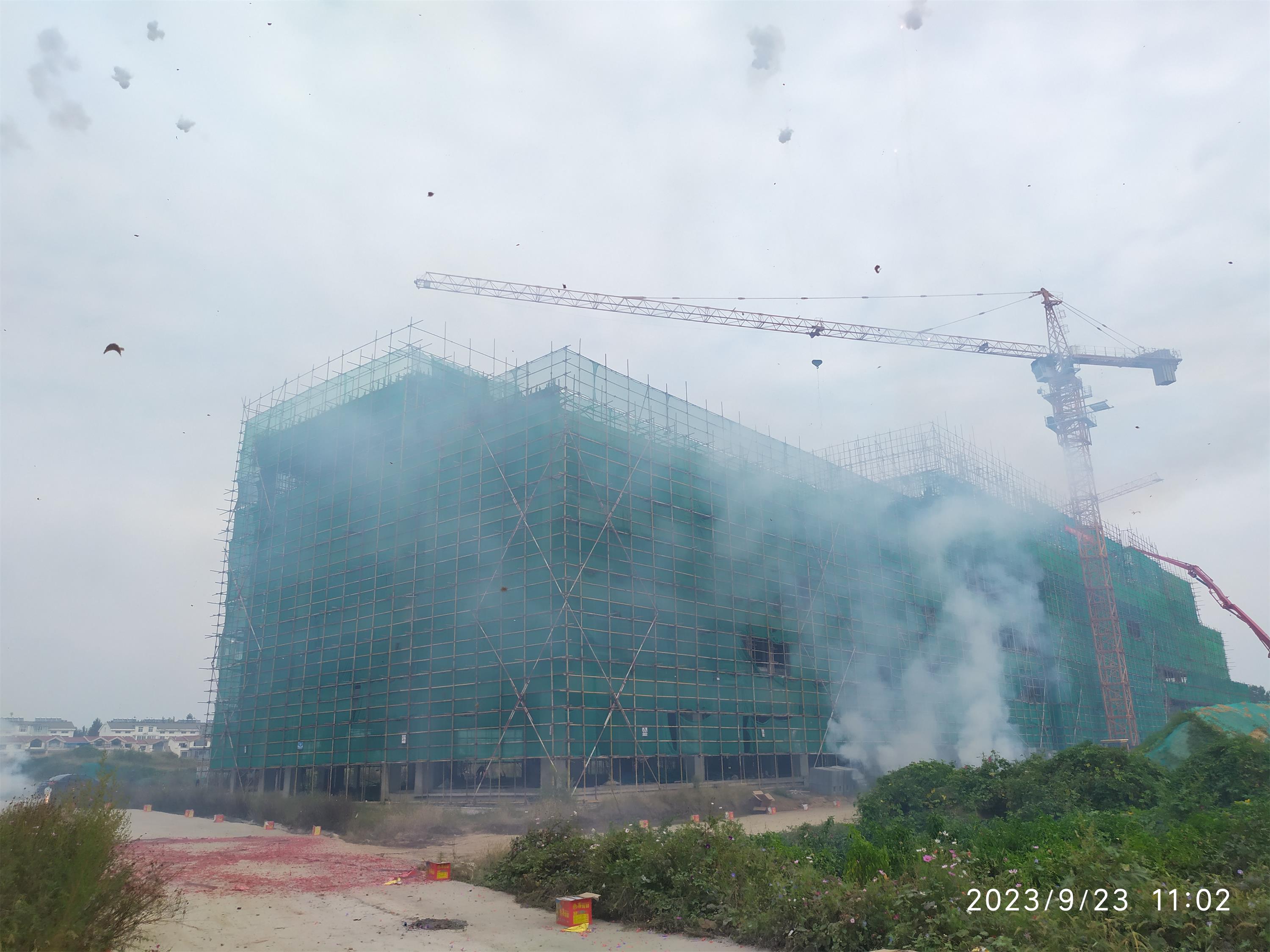 中国·9091美高梅(股份)有限公司-官方网站